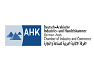Deutsch-Arabische Industrie- und Handelskammer 